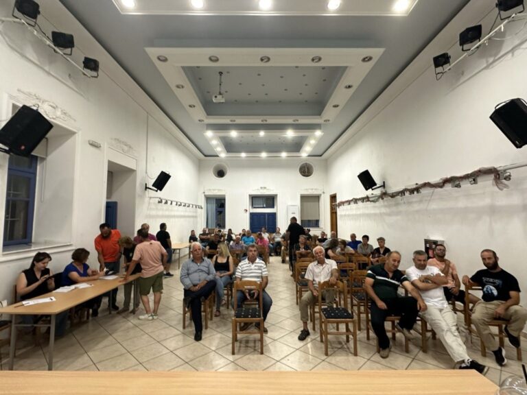 Ενημερωτική σύσκεψη κτηνοτρόφων στην Άντισσα